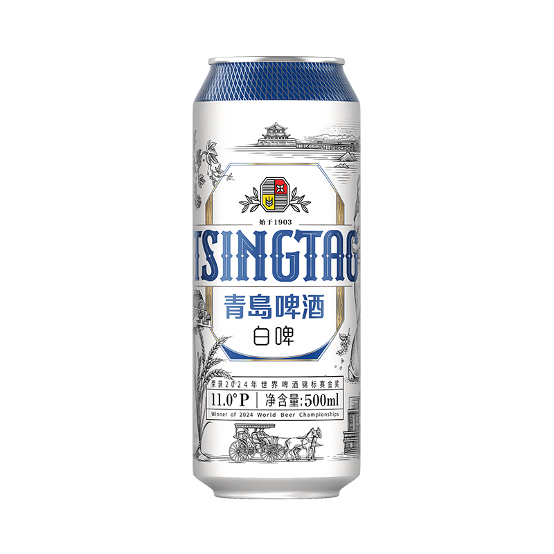 青岛啤酒TSINGTAO白啤11度500ml*12听(2020版) zb