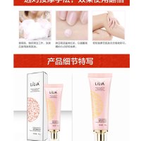 嫩红素私处嘴唇腋下私密处粉嫩正品去淡化黑色素粉嫩闺蜜粉嫩粉嫩私处护理