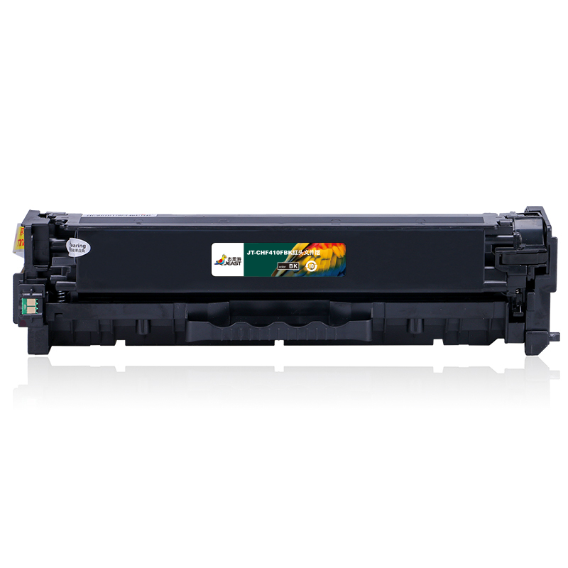 杰思特JT-CHF410FBK红章文件铂金版黑色硒鼓适用HP M477fnw/DW M452DN/DW打印机墨粉