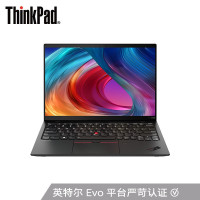 联想ThinkPad X1 Nano 1WCD 英特尔Evo平台 13英寸超轻薄笔记本电脑(十一代i7-1160G7 16G 512G 2K超清屏)5G版 标配