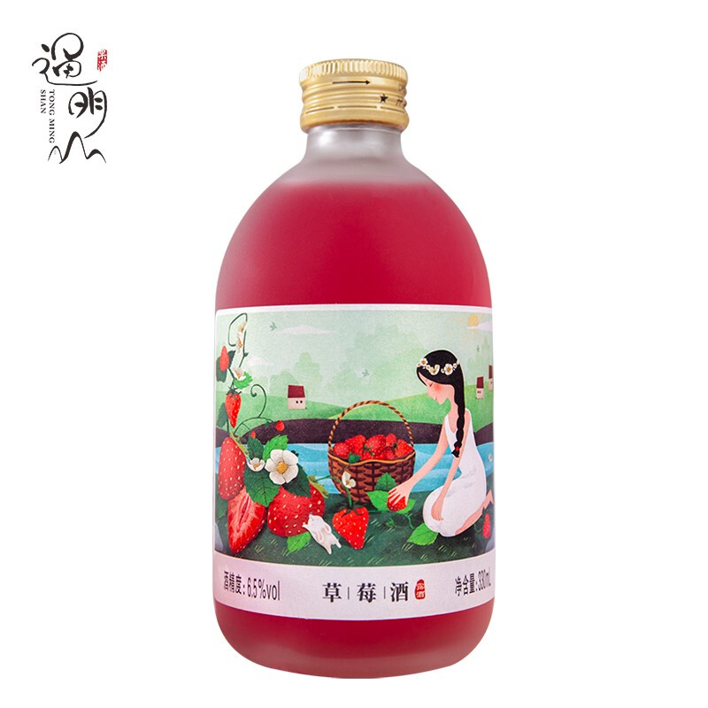 通明山 低度微醺网红高颜值水果酒 女士甜酒 草莓味果酒 6.5度 330ml 单瓶装高清大图