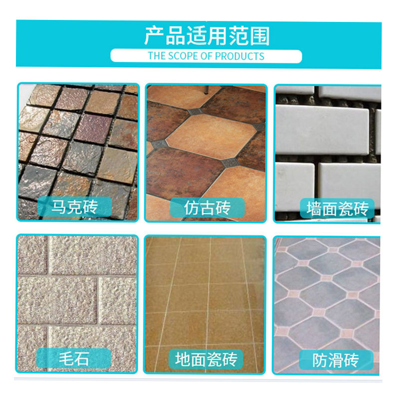 得力(deli) DT 草酸液瓷砖地板砖清洁剂强力除垢去污除锈5.2斤装 00169