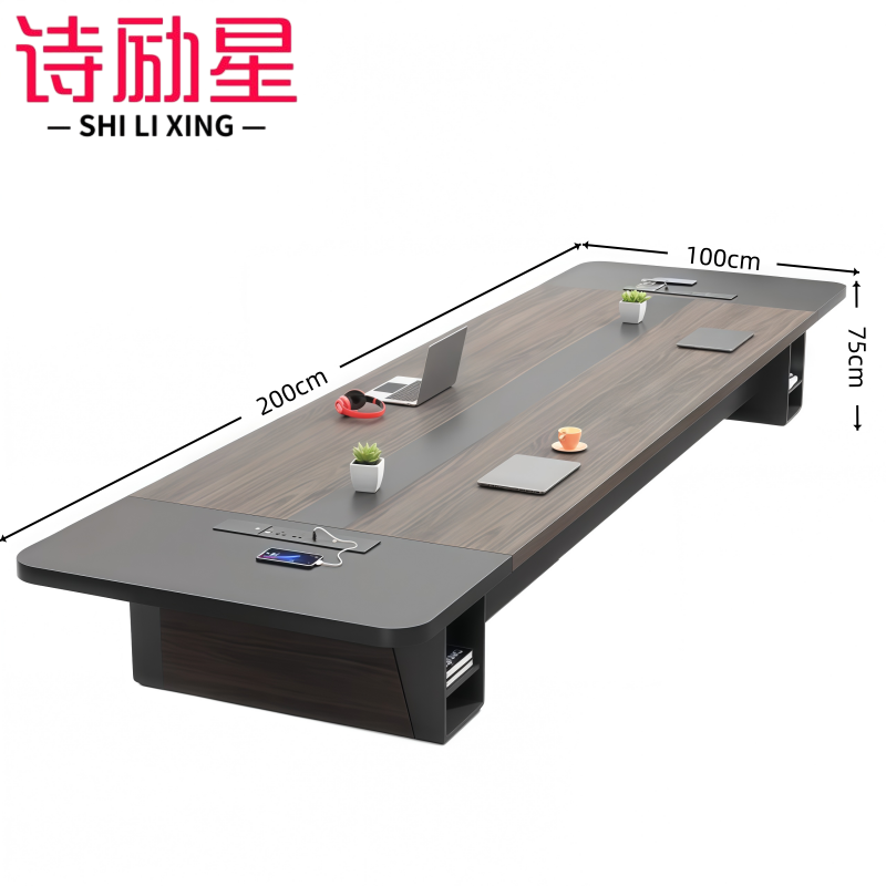 诗励星会议桌高清大图