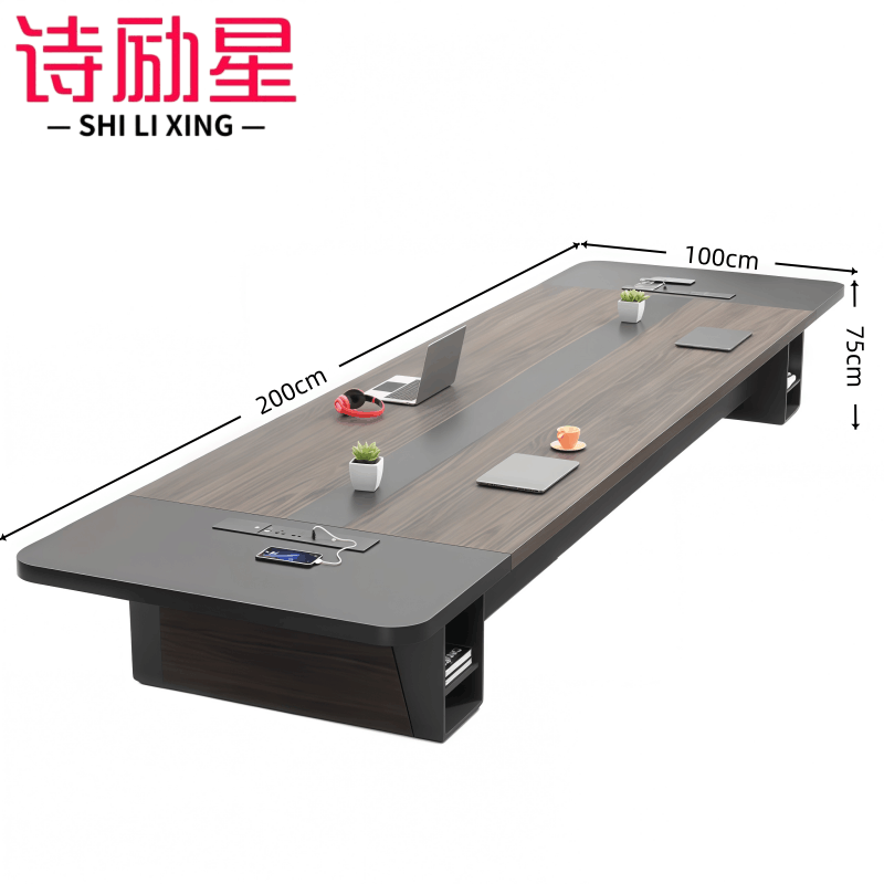 诗励星会议桌图片