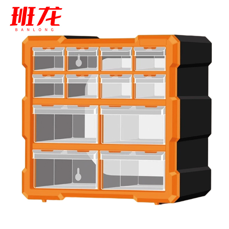 班龙零件收纳盒12格个