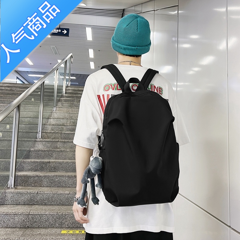 封后潮流大学生高中生书包双肩包男韩版简约男士背包休闲大容量旅行包旅行包男女高清大图