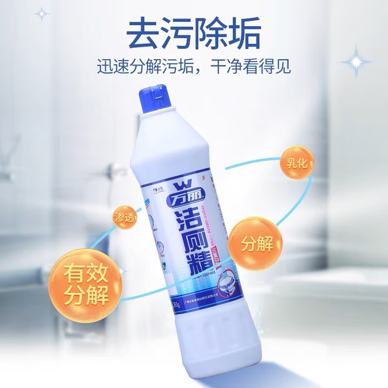 万丽 400g/瓶洁厕精高清大图