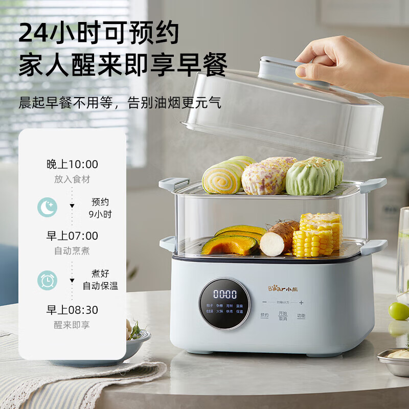 小熊(Bear)电蒸锅多功能电煮锅大容量全自动可定时不锈钢高清大图