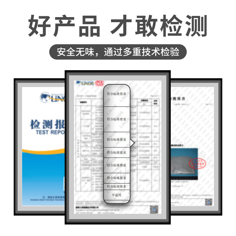 柯锐迩 57*59*95cm 加厚涂银牛津布 适用于6-9kG波轮洗衣机 波轮洗衣机罩 (计价单位:个)
