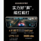 [全新]华为nova14 Ultra 1TB 流光紫 多焦段红枫人像 卫星通话 100W快充 5500毫安大电池 北斗卫