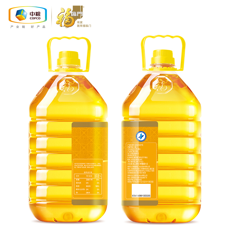 福临门一级大豆油 5L/瓶家庭装食用油