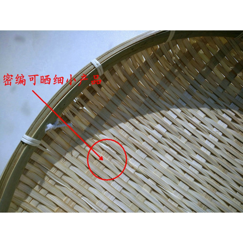  竹编 农家 竹制品阿斯卡利(ascari) 簸箕
