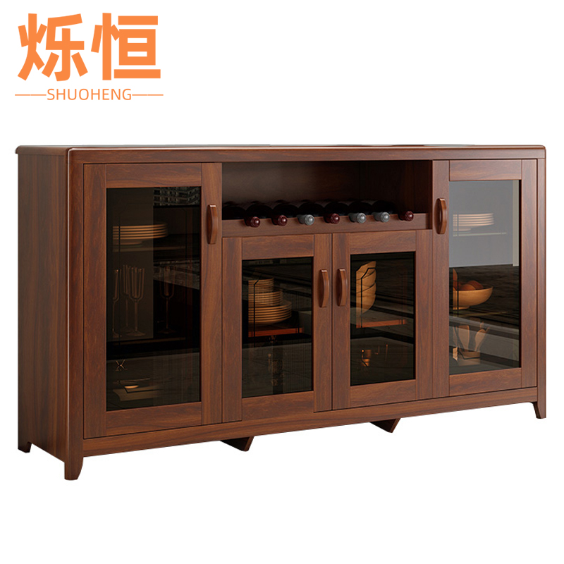 烁恒餐边柜 1.53m 台