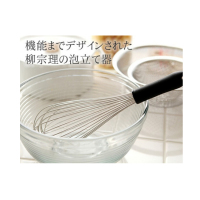 [精工细作]柳宗理 金属色不锈钢厨房工具 不锈钢手动打蛋器 奶油打发 鸡蛋搅拌 30cm