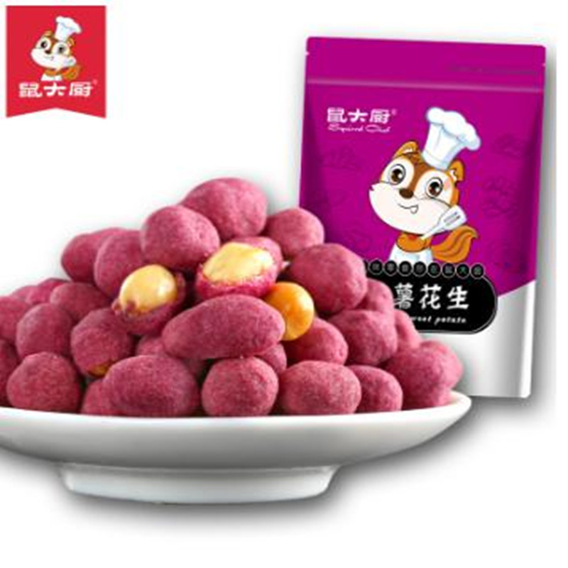 [鼠大厨_紫薯花生108gx2袋]零食小吃坚果炒货花生米萌版