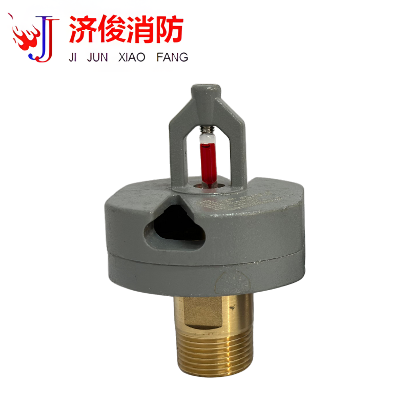 济俊 雨淋喷头 B-DSXC-115 DN20