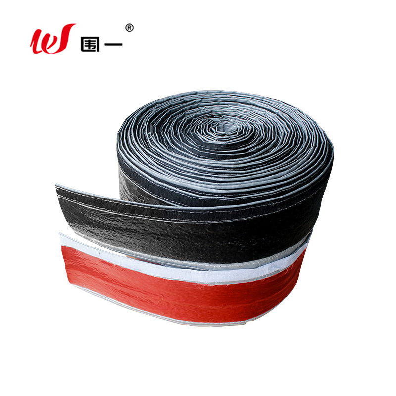 围一 隔热绝缘套管 WY-68 米高清大图