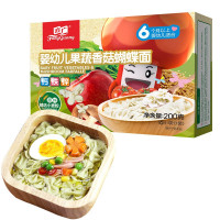 方广 果蔬香菇蝴蝶面200g 婴幼儿辅食 宝宝营养面条 不添加食盐 含钙铁锌 (6个月以上婴幼儿童适用)