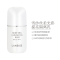 [美颜提亮]兰芝 雪纱丝柔光彩提亮隔离乳SPF 50+ PA+++ 30ml 阳光防晒