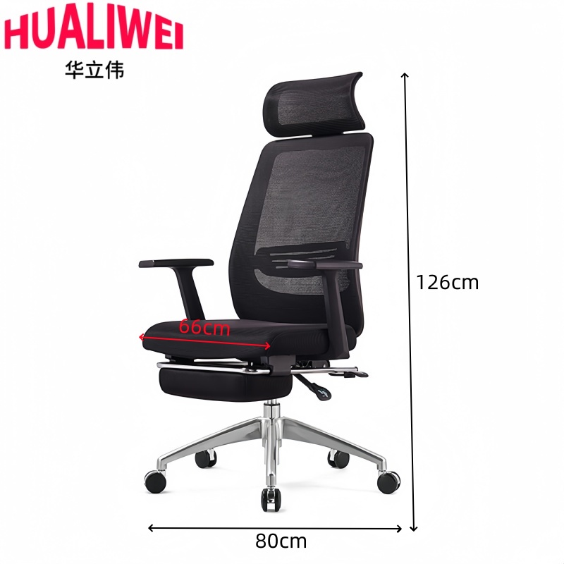 华立伟办公椅网布把高清大图