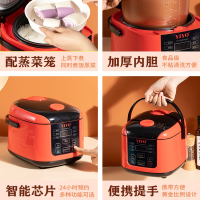 车载电饭煲24V货车多功能车用电饭锅大车上闪电客煮面煲粥炖菜做饭移动电源