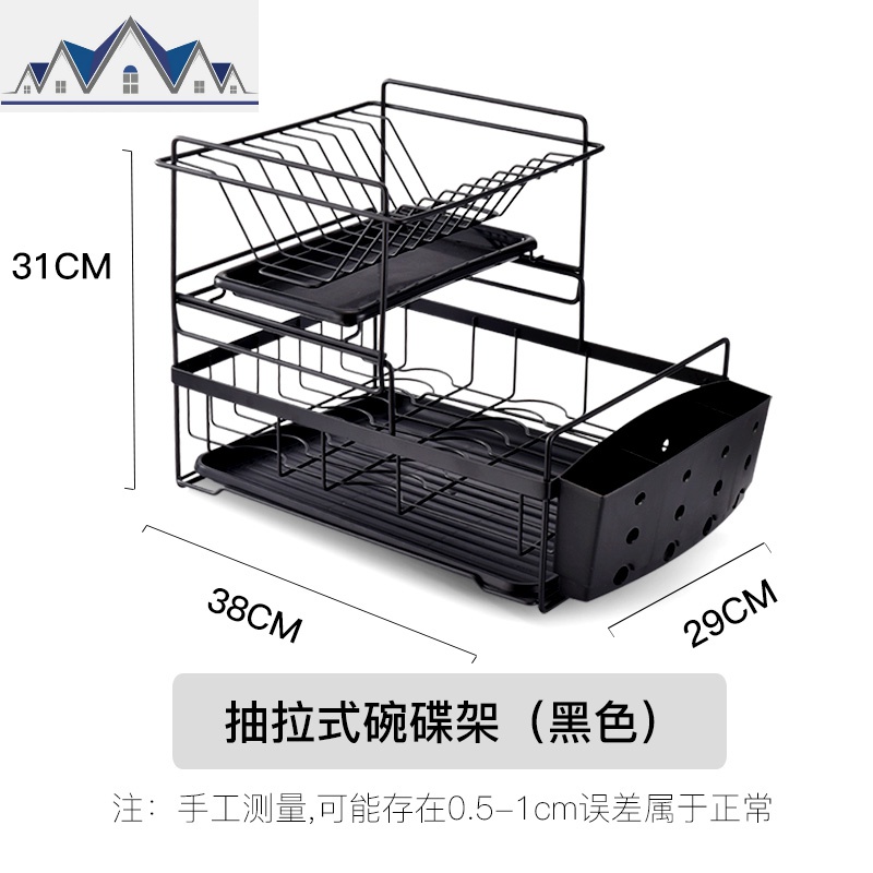 两层厨房杯子碗架沥水架碗筷碗碟置物架晾放盘子收纳架餐具晾干架 三维工匠高清大图