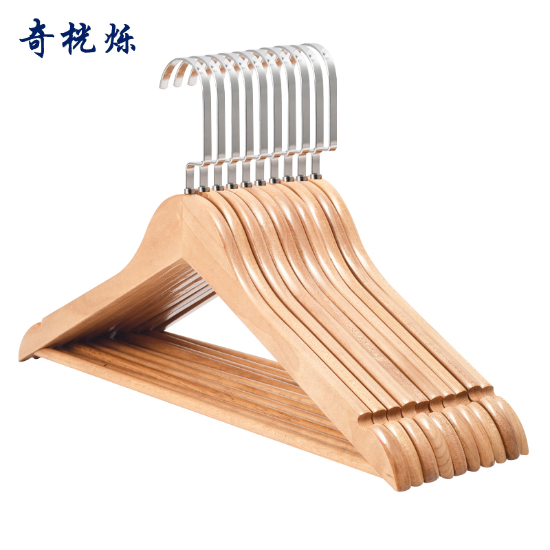 奇桄烁实木衣架扁钩原木色10个/组
