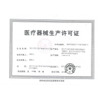 国仁 tdp神灯烤灯治疗仪红外线电磁波理疗仪家用医用烤电 远红外线立式HW-L-1