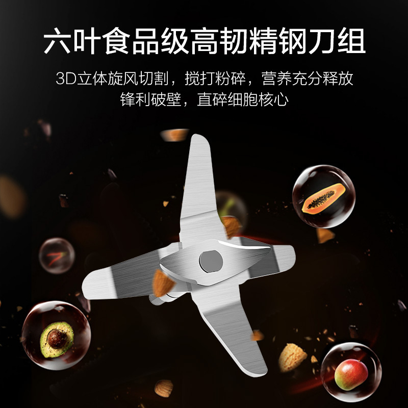 惠而浦(Whirlpool)破壁机WBL-CG126K (灰)多功能加热破壁料理机12小时预约 智能触控面板 辅食料理机