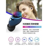 索爱 T2蓝牙耳机无线双耳迷你隐形运动跑步微小型耳塞超长待机5.0入耳式开车苹果iphonex男女通用可接听电话 典雅黑