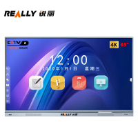 锐丽 Really RLCD-850I5 85英寸智能触控一体机(光学触控)电子白板无线投影全能电视 大尺寸电视 投影仪