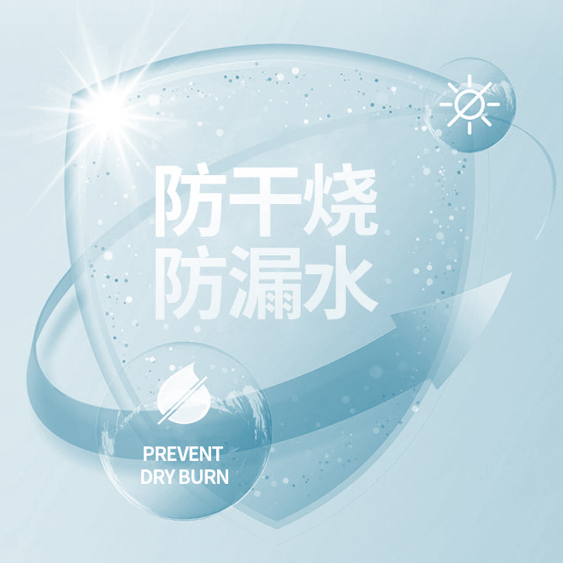 志高(CHIGAO)管线机家用壁挂式速热饮水机 即热净水机搭配套装3秒速热多段调温AF温热款