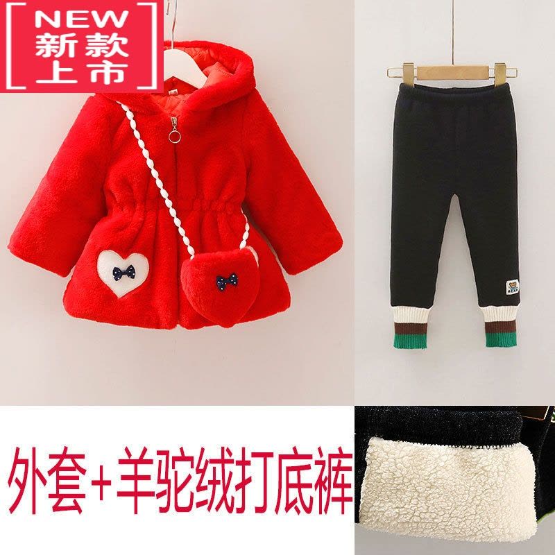 可莉允女童冬装皮草外套新款儿童加厚毛毛衣秋冬季洋气宝宝夹棉小童衣服棉服图片