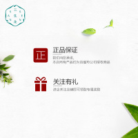 百雀羚三生花 乳液 补水保湿乳 男女适用 玲珑玉润凝水菁华乳100ml(平衡保湿 水润)官方旗舰店正品保证