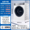 海尔(Haier)XQG100-BD14376LWU1 超薄家用 10公斤直驱精华洗精华洗376 云溪白 直驱超薄平嵌