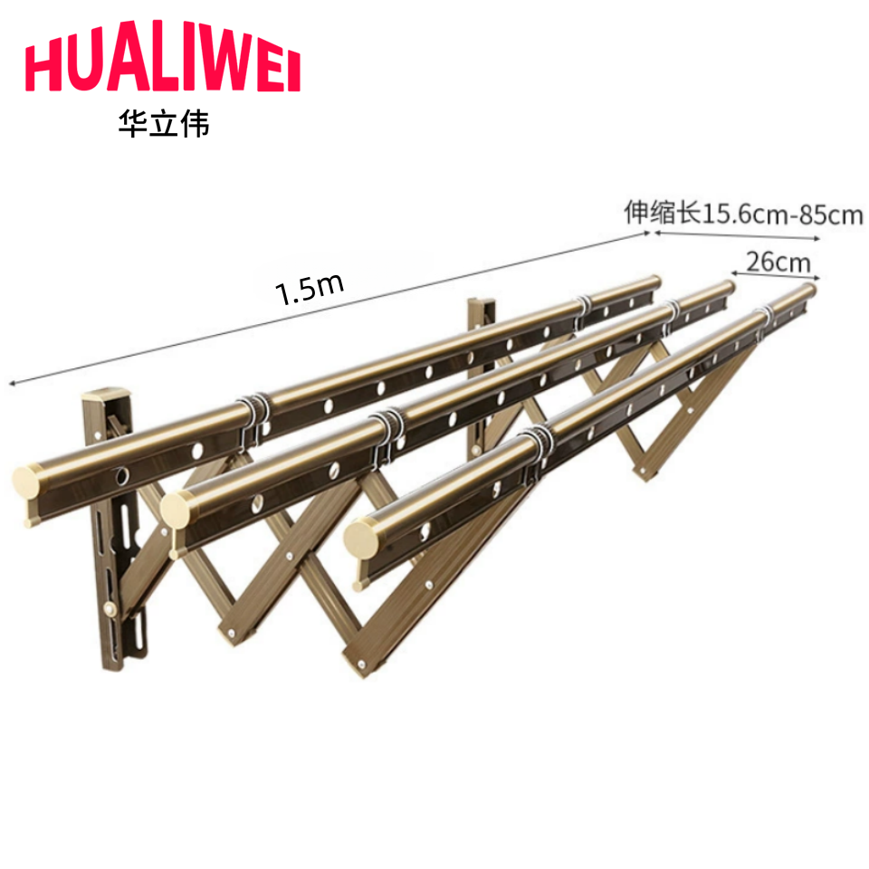华立伟 晾衣架1.5m三杆个