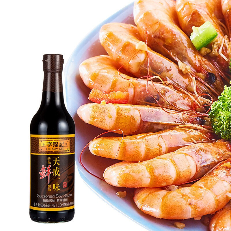 李锦记天成一味特级鲜酱油500ml*2