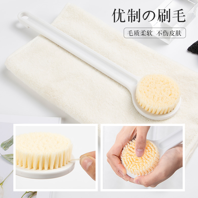 洗澡刷搓澡好物搓背刷磨砂膏后背专用软毛长柄刷子海绵沐浴球擦背-升级款【加密软毛刷/2个装】粉色送挂钩高清大图