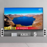 夏普彩电（SHARP)LCD-60TX6100A单机 60英寸 4K超超清电视机（单机不售卖，套餐更优惠）