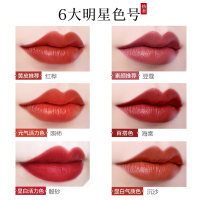 美康粉黛(MEIKING)凤舞牡丹丝绒唇釉口红 金茶 复古红色调 哑光不易脱色持久保湿滋润防水正品女