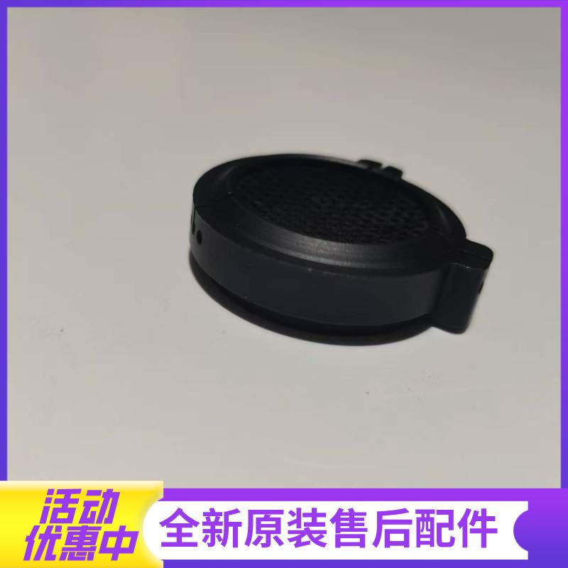 帮客材配法迪欧燃气灶JZT-2B601、JZY-2B601中心火盖(内环火盖)高清大图