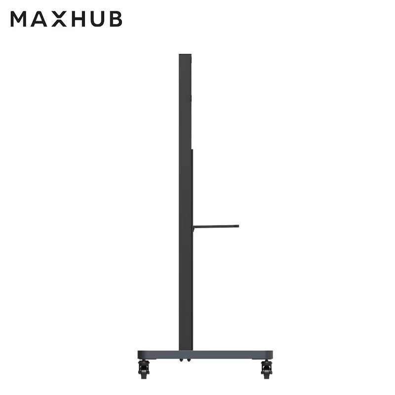 MAXHUB商务移动支架ST23G适配55-98(新锐版不适配)