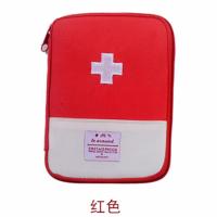 便携急救包小号随身药包药品收纳袋包手拿救生包旅行户外装药的包 小号红色药包