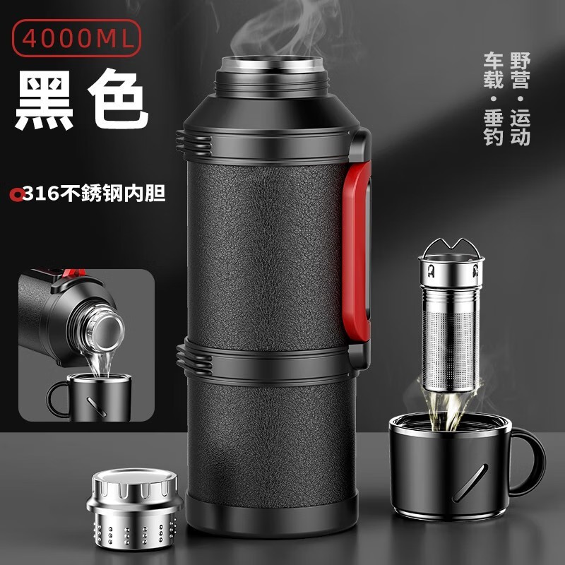 三极 TP3650 316不锈钢大容量户外车载旅行壶 4000ml