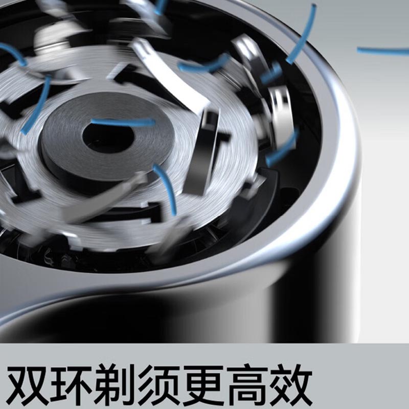 有色(yoose)潮流冰感 便携剃剃须刀 小冰砖 C1 透明灰高清大图
