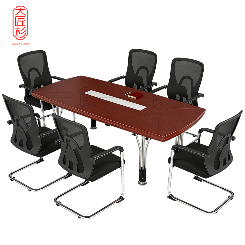 大匠杉 会议桌培训桌椅组合 2400*1200*760mm1桌6椅高清大图