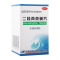 太平洋 二羟丙茶碱片 0.2g*50片/瓶 用于支气管哮喘喘息型气管炎