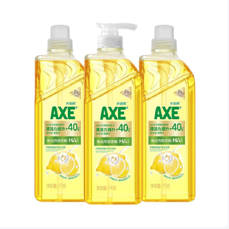 斧头牌(AXE)柠檬玻尿酸护肤洗洁精套装1kg*3(1泵+2补) 柠檬清香 玻尿酸护肤*3瓶