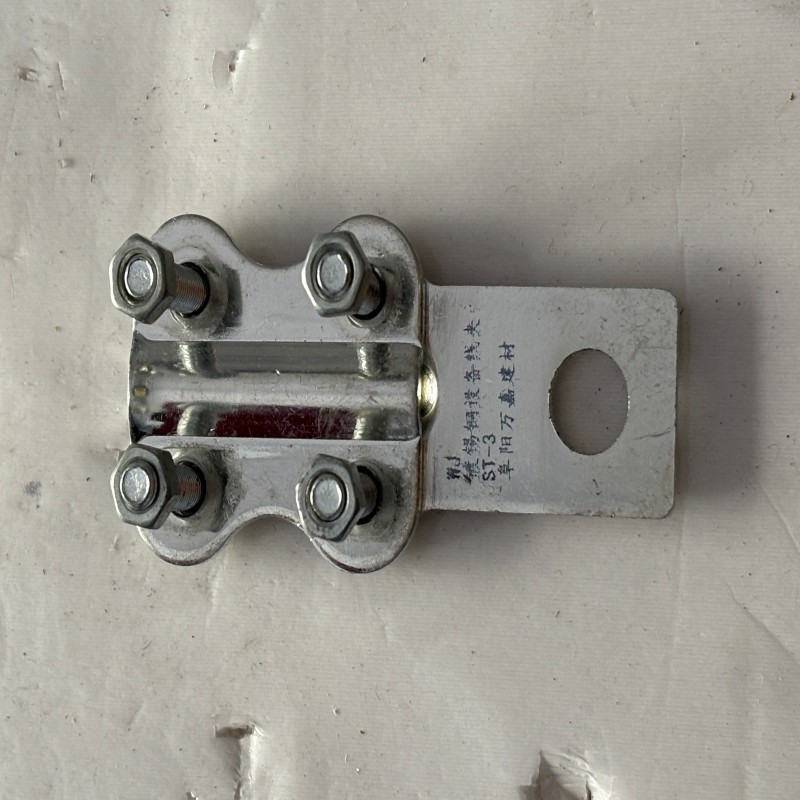 WJ 镀锡铜设备线夹ST-3 个高清大图