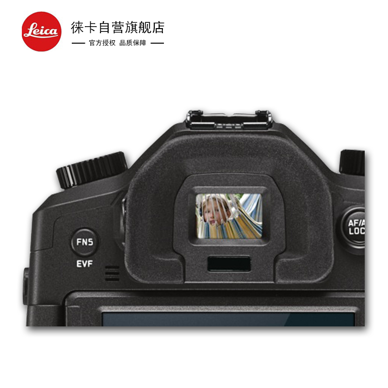 徕卡(Leica) 徕卡 V-LUX Typ114数码相机2010万像素 3英寸 套餐二 家庭旅游高清大图